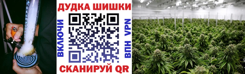 Как найти наркотики Абаза МЕТАДОН Мефедрон ГАШИШ Alpha PVP