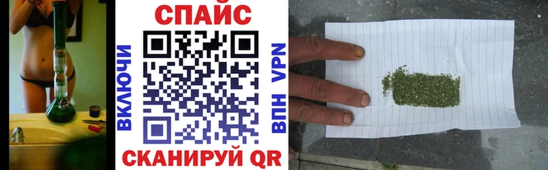 БУТИРАТ 99%  наркотики  Абаза 