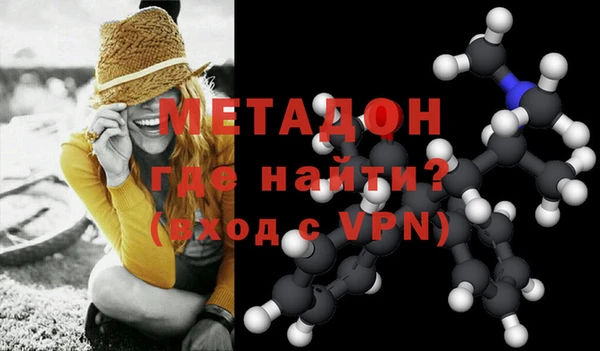 МДПВ Абинск