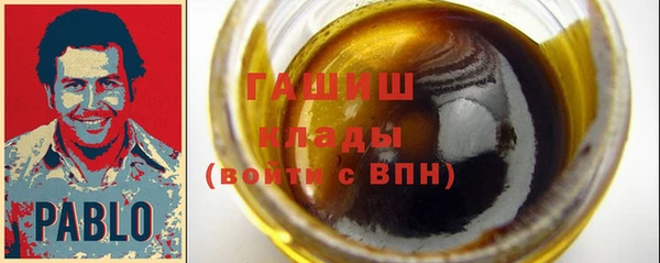 стаф Абдулино