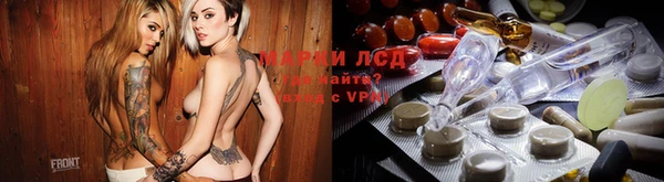 дистиллят марихуана Семикаракорск