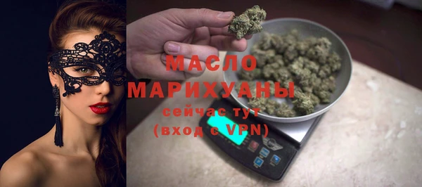 МДПВ Абинск