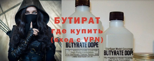 МДПВ Абинск