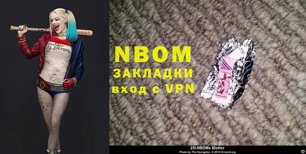 скорость Семилуки
