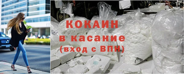 МДПВ Абинск