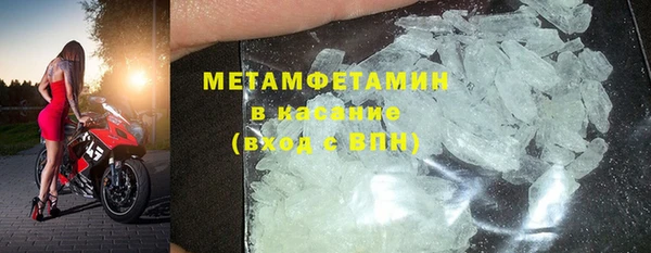 а пвп мука Семёнов