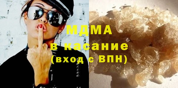 а пвп мука Семёнов